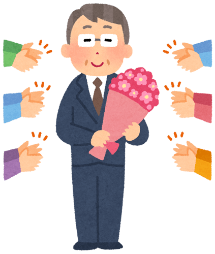 つちはし税務会計｜福岡