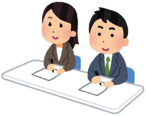 つちはし税務会計｜福岡