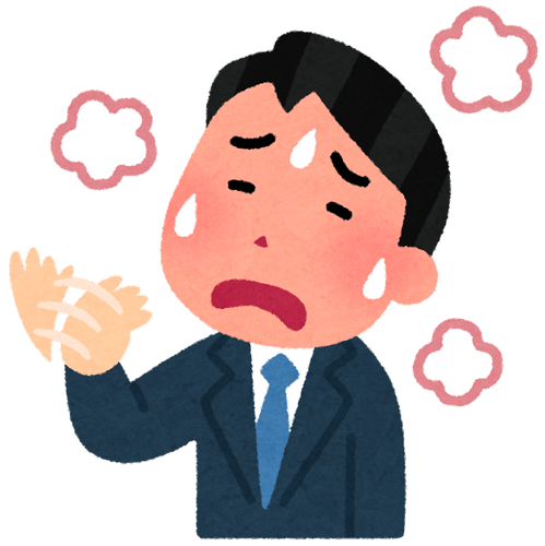 つちはし税務会計｜福岡