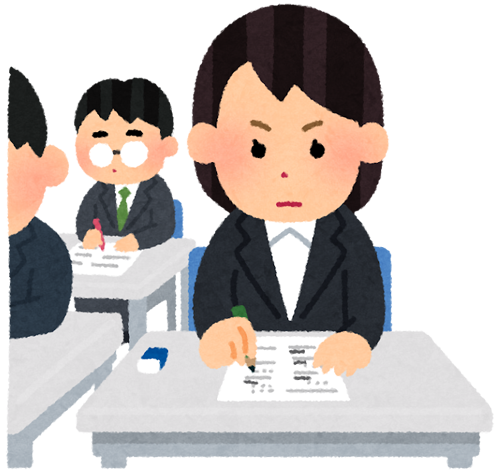 つちはし税務会計｜福岡